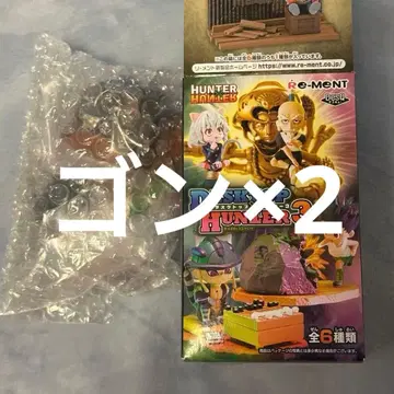 헌터헌터 Re-MeNT 데스큐 데스크탑 헌터 3 곤 2개