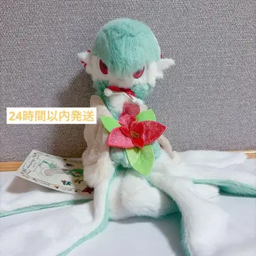 포켓몬 센터 한정판 Holiday Blessing 서나이트 봉제 인형