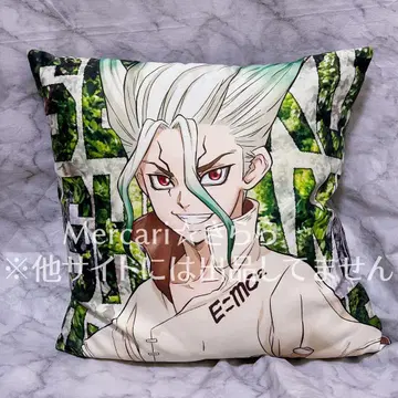 Dr.STONE 센쿠 캐릭터 프리 세트 쿠션 커버