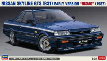 닛산 스카이라인 GTS-R (R31) 전반기형 'NISMO' 니스모