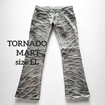 1566 TORNADO MART 토네이도 마트 플레어 벨보텀 팬츠