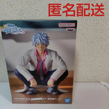 3년 Z반 긴파치 선생님 데스크 피규어 사카타 긴파치 피규어