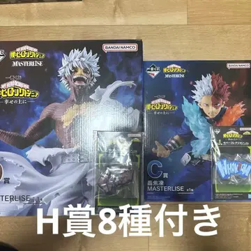 제일복권 히로아카  C상 D상