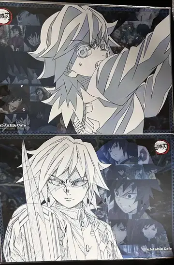 귀멸의 칼날 런치 매트 기둥 연습편 토미오카 기유