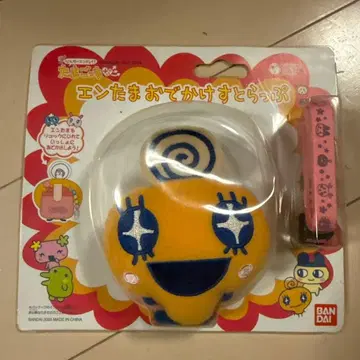 엔타마 외출 스트랩 (메메치)