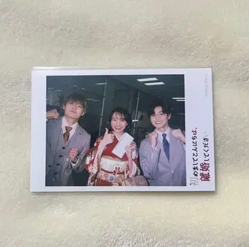 하지리코 브로마이드 니시가키 타쿠미 타카마츠 아로하 하야시 메아리