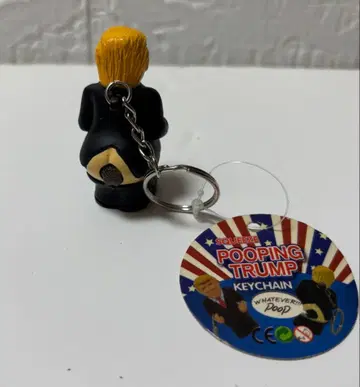 Pooping Trump 트럼프 대통령 키링