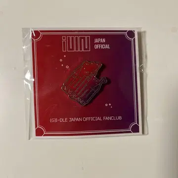 I-DLE 팬클럽 핀 배지