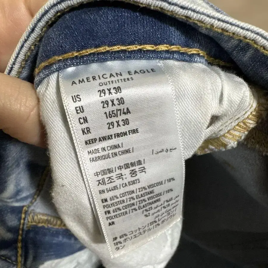 4번째 상품 이미지