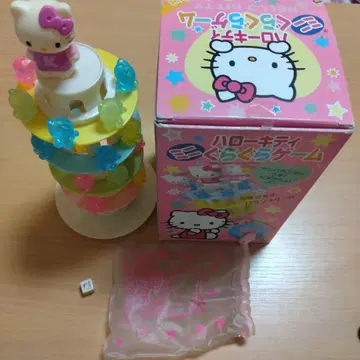 헬로키티 미니 흔들흔들 게임 밸런스 게임