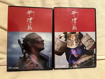 대하 드라마 타이라노 키요모리 Blu-ray 세트