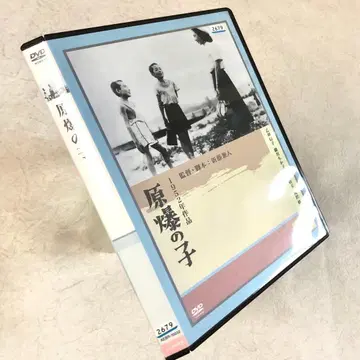원폭의 아이 DVD 렌탈 낙