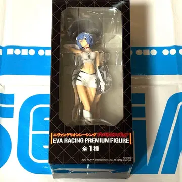 에반게리온 레이싱 프리미엄 피규어 아야나미 레이