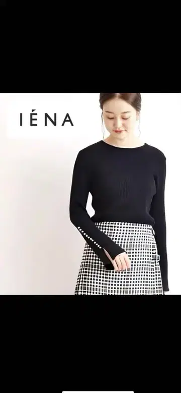 IENA 이에나 펄 슬리브 크롭 상의 블랙 FREE
