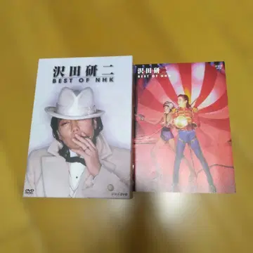 BEST OF NHK 사와다 켄지 5장 세트 DVD