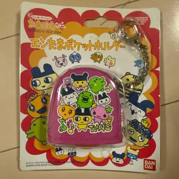 엔타마 포켓 홀더