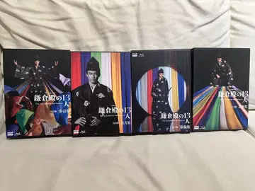 대하드라마 가마쿠라도노노 13인 완전판 블루레이 세트 11/3까지