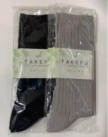 타케후 takefu 대나무 삭스