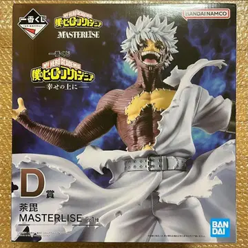 히로아카 제일복권 피규어 D상