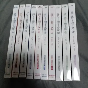 오와리모노가타리, 츠즈키 오와리모노가타리 Blu-ray 10개 세트