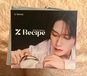 후지와라 이츠키 스티커 3