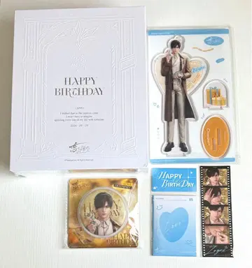 연애와 심연 레이 2024 생일 굿즈