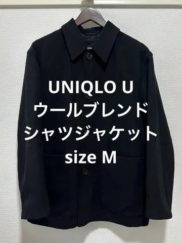 새상품급 UNIQLO U 유니클로 울 블렌드 셔츠 자켓 블랙 M