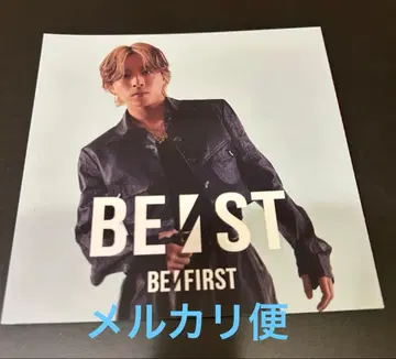 BE:FIRST BE:ST 아코디언 카드 소우타