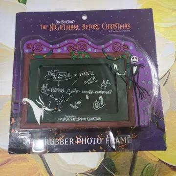 나이트메어 비포 크리스마스 러버 포토 프레임 3개 세트