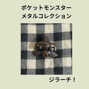 [레어] 지라치 메탈 컬렉션 포켓몬 피규어 철 캐릭터