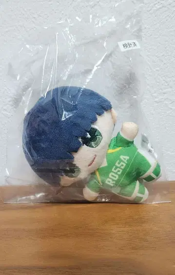WHISTLE 남코 휘슬! 쵸코토모 봉제 인형 곽영사