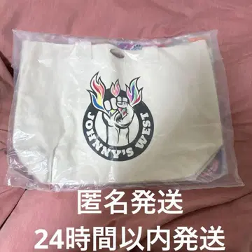 WEST. 쇼핑백 (빛나지 않음) 2023 라이브 투어 POWER