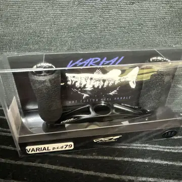 새상품 미사용 DRT VARIAL 바리알 핸들 pcd 79 블랙