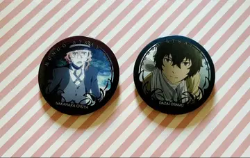 문호 스트레이독스 DEAD APPLE 캐릭터 배지 컬렉션