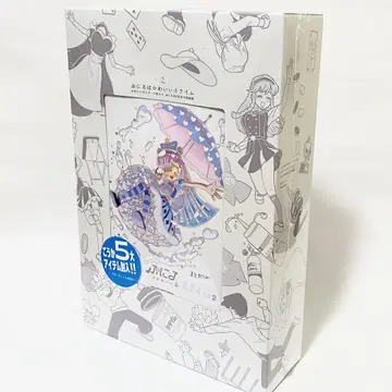 푸니루는 귀여운 슬라임 2 포스터 3장 포함 푸니루 BOX 포함 특장판