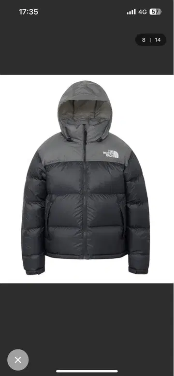 The North Face 다운 자켓 그레이/블랙