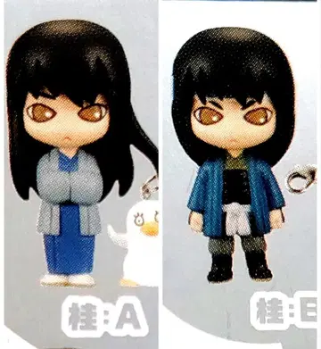 은혼 프로프 플러스 푸치 가츠라 코타로 2종 세트 피규어 PPP 3Z