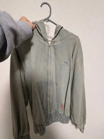 9090 엄브로 콜라보