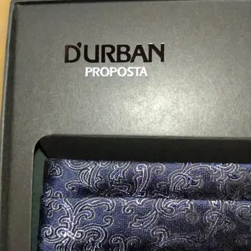 새상품급 DURBAN 카머밴드 & 나비 타이