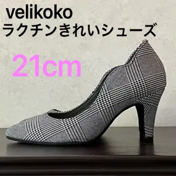 [ 사용한 것은 단 한 번 ] 베리코코 스틸레토 펌프스 21cm
