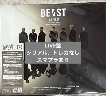 BE:FIRST 베스트 앨범 [ BE:ST ] LIVE반(DVD)