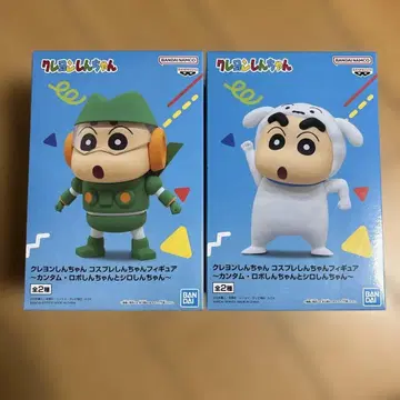 [ 2개 세트 ] [ 짱구는 못말려 ] 코스프레 짱구 칸탐 로보 & 시로