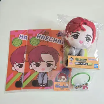 NCT DREAM 제일복권 해찬