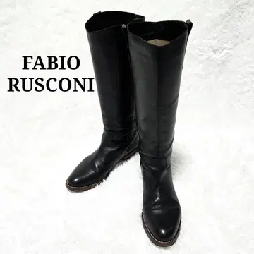 FABIO RUSCONI 롱 부츠 블랙 39 가죽 이탈리아제