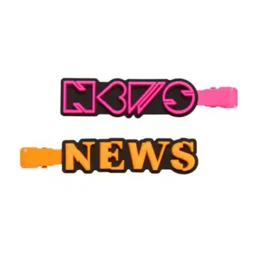 NEWS LIVE TOUR 2025 변신 메이크업 클립