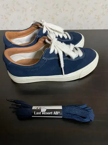 라스트 리조트 AB (22.5cm)