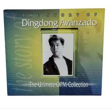 (OPM/AOR/레어) Dingdong Avanzado