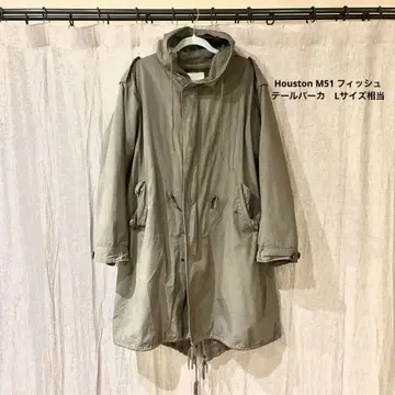 [ 오늘만 가격 인하 ] Houston M51 피쉬테일 후드티