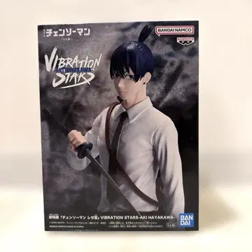 체인소 맨 레제편 VIBRATION STARS 하야카와 아키