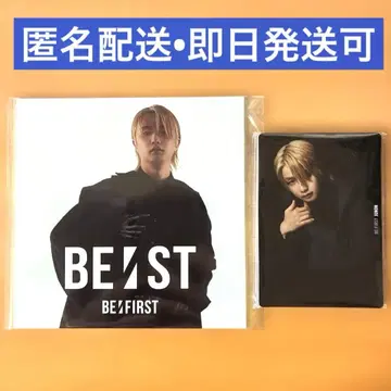 BE:FIRST 아코디언 포토 카드 트레이딩 카드 C JUNON 주논